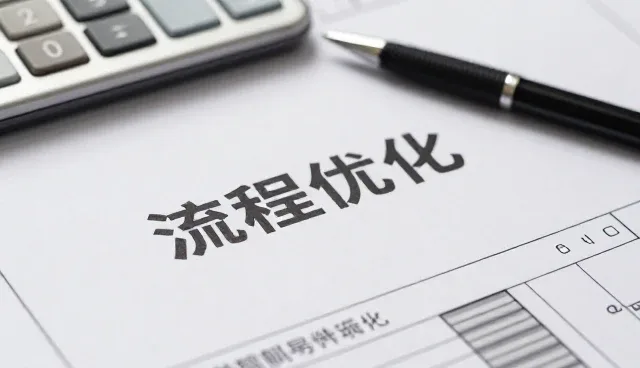 多场景性能适配的技术方案设计与落地